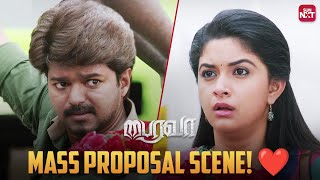 Power packed Bairavaa interval block   Thalapathy Vijay  Keerthy Suresh  Sun NXT