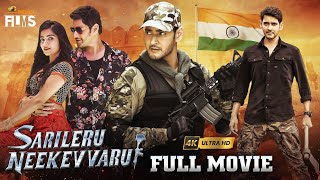 Sarileru Neekevvaru Latest Full Movie 4K  Mahesh Babu  Rashmika Mandanna  Anil Ravipudi  Kannada