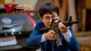 Jackie Chans VANGUARD Official Trailer  In Cinemas 25 January 2020