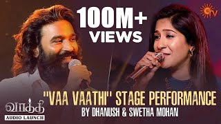 Dhanush  Swetha Mohans Vaa Vaathi Performance  Vaathi  Audio Launch  Best Moments  Sun TV