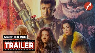 Monster Run  Mr Monster 2020   Movie Trailer  Far East Films