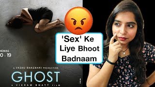 Ghost Movie REVIEW  Deeksha Sharma