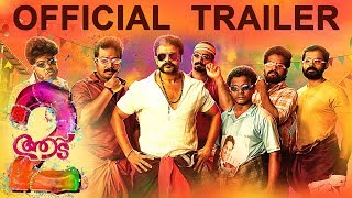 Aadu 2 Official Trailer  Jayasurya   Midhun Manuel Thomas  Sunny Wayne  Vijay Babu  Vinayakan