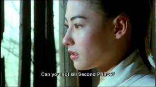 The White Dragon 2004 DVD Trailer Cecilia Cheung Cantonese audio English subtitles