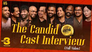 Candid Interview with the Keedaa Cola Cast  Brahmanandam Garu  Tharun Bhascker  VG Sainma