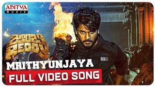 Mrithyunjaya Full Video Song  Zombie Reddy  Prasanth Varma  Teja Sajja Raj ShekarMark K Robin