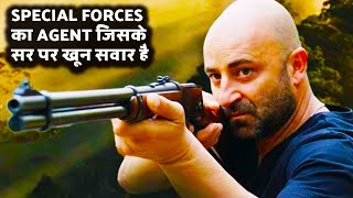 Hostile Forces Explained In Hindi 