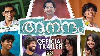 Aanandam Official Trailer  Malayalam Movie  4K  2016