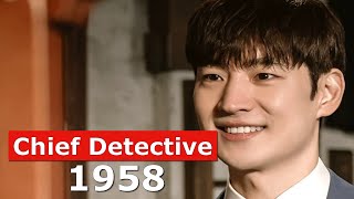 Chief Detective 1958 2024  1958  Korean Drama  Lee Je Hoon Lee Dong Hwi Seo Eun Su  MBC