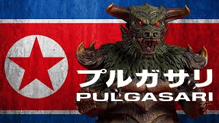 Pulgasari 1985  Shin Sangok  4K Remastered FULL MOVIE