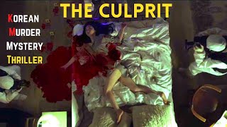 The Culprit 2019 Explained in Hindi  Thriller Korean Movie Explained in Hindi