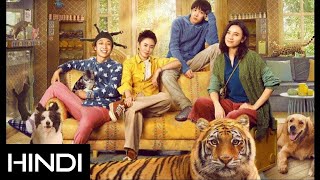 Tiger Robbers in Hindi Dubbed Movie Full HD