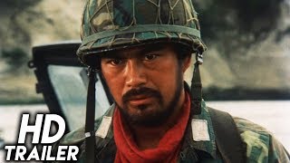 Sengoku Jieitai  GI Samurai 1979 ORIGINAL TRAILER HD