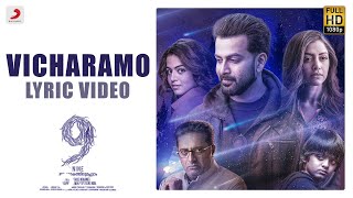 9 Nine  Vicharamo Lyric Malayalam  Prithviraj Sukumaran Mamta Mohandas