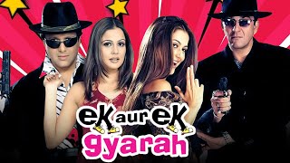 Blockbuster Ek Aur Ek Gyarah Full Movie 4K 2003 Govinda  Sanjay Dutt  Jackie Shroff