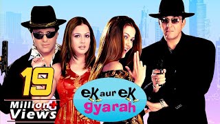 Ek Aur Ek Gyarah Full Movie 4K      2003  Govinda  Sanjay Dutt  Jackie Shroff