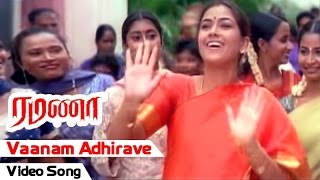 Vaanam Adhirave Video Song  Ramanaa Tamil Movie  Vijayakanth  Simran  AR Murugadoss  Ilayaraja