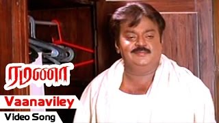 Vaanaviley Video Song  Ramanaa Tamil Movie  Vijayakanth  Simran  AR Murugadoss  Ilayaraja