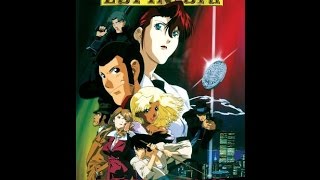 MangaMans Month of Lupin III Missed by a Dollar 2000