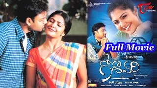 Godavari Full Telugu Movie  Sumanth  Kamalinee Mukherjee  Sekhar Kammula  TeluguOne