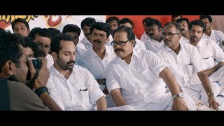 Nethavu Full Song HD from Oru Indian Pranayakadha