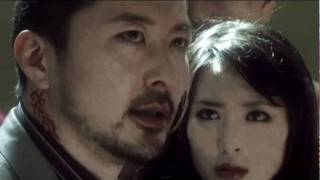 Yakuza Weapon 2011 Movie Trailer