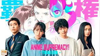 Anime Supremacy  Trailer subtitulado espaol