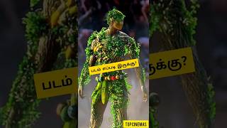10000 Years Later 2023 Movie Review Tamil  10000 Years Later Tamil Review