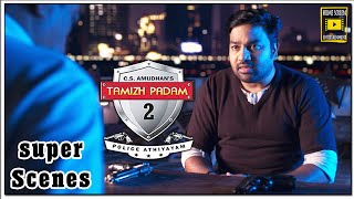 Tamizh Padam 2 Tamil Movie  Shiva gets suspended  Super Scene  Shiva  Iswarya Menon  Sathish