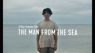 The Man from the Sea Engsubbed Official Trailer