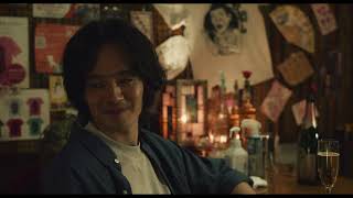Just Remembering 2022 Japanese Movie Trailer English Subtitles 