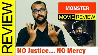 Monster Malayalam Movie Review By Sudhish Payyanur monsoonmedia