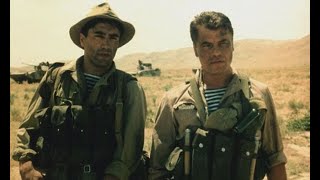  Afghan Breakdown 1991 Russian w English subtitles