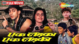         Ek Ladka Ek Ladki  Salman Khan Neelam  Romantic Movie  HD