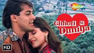 Chhoti Si Duniya Mohabbat  Ek Ladka Ek Ladki  Salman Khan Neelam Kothari  90s Romantic Songs