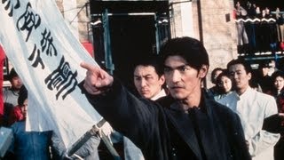 Hero  1997 Official Trailer by Shaw Brothers