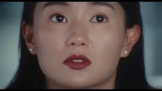 Comrades Almost a Love Story  1996 Official Hong Kong Trailer HD 1080 HK Neo Film Shop