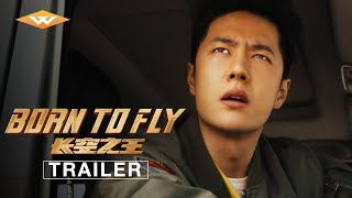 BORN TO FLY 2023 Official International Trailer  On Digital  Bluray March 26