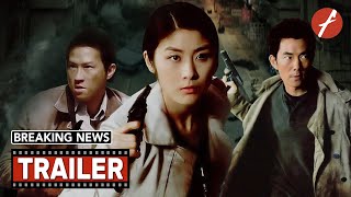 Breaking News 2004   Movie Trailer  Far East Films