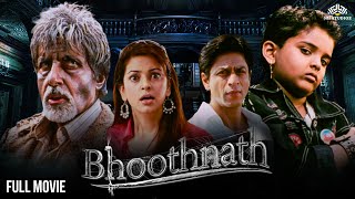 Bhoothnath Full Movie  Amitabh Bachchan Juhi Chawla Shahrukh Khan  Superhit Comedy Horror Movie