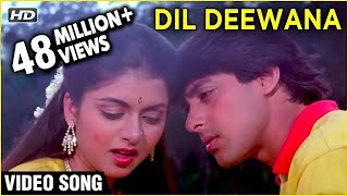 Dil Deewana Video Song  Maine Pyar Kiya  Salman Khan Bhagyashree  Lata Mangeshkar Romantic Song