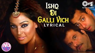 Ishq Di Galli Vich No Entry  Lyrical   Salman Khan Bipasha Basu   Sonu Nigam Alisha Chinai