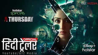 A THURSDAY   Official Hindi Trailer 2  Yami Gautam  Disney Plus Hotstar