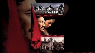 Mountain Patrol Dubbed