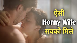 Movie Explained In HindiUrdu  Fidelity 2019 Movie Explaination In Hindi  Hollywood Movie