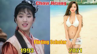 Flirting Scholar 1993 Cast Then and Now 2021