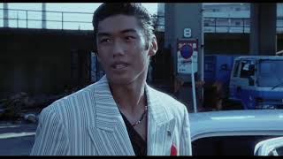 Kids Return  1996 Trailer  Ken Kaneko Masanobu Ando