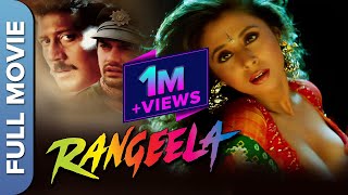 Rangeela    Aamir Khan  Urmila Matondkar  Jackie Shroff  Hindi Romantic Comedy Movie