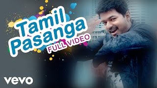 Thalaivaa  Tamil Pasanga Video  Vijay Santhanam