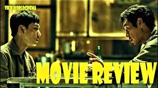 THE MERCILESS 2017 Korean Crime Movie Review